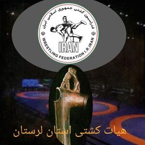 تکرار رتبه چهارم برای هیات کشتی لرستان  با اعلام‌ رتبه بندی هیات کشتی استان های کشور