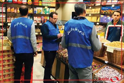 درج نکردن قیمت، بیشترین تخلف ثبت شده اصناف است