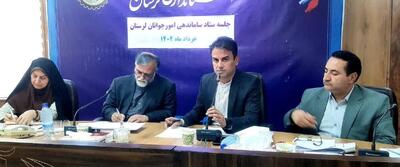 مدیرکل ورزش و جوانان لرستان خبر داد: اجرای برنامه‌های متنوع هفته ازدواج با رویکرد حل مسائل جوانان استان