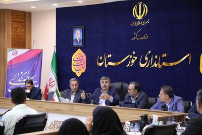 معاون استاندار: ابلاغ 8 مصوبه مهم / ضعف پوشش ارتباطی در مسیرهای خوزستان و پایانه های اربعین قابل قبول نیست