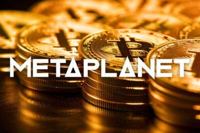 افزایش چشمگیر حق پرمیوم سهام بیت‌کوین متاپلنت؛ فاصله بیش از ۵ برابری با قیمت نقدی