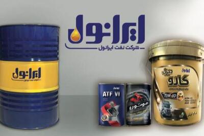 سود «شرانل» در سال 1403 به مرز 3 همت رسید