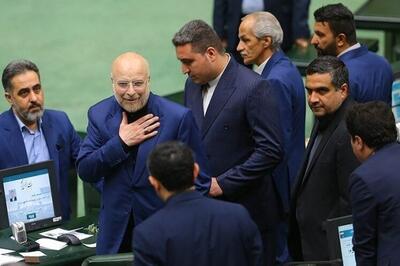 قالیباف، برای دومین سال پیاپی، رئیس مجلس ماند