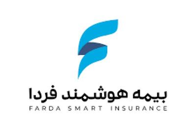 عرضه عمده سهام کنترلی شرکت بیمه هوشمند فردا در فرابورس ایران