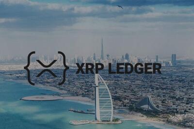 رونمایی دبی از پلتفرم توکن‌سازی املاک بر بستر XRP لجر؛ گامی نو در مسیر اقتصاد دیجیتال