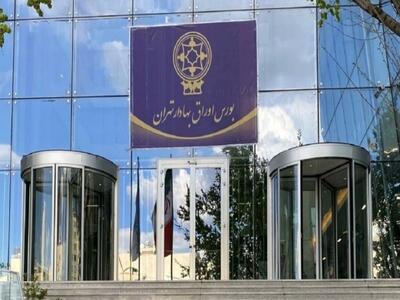 واکنش منفعلانه سازمان بورس به شوک‌های سیاسی