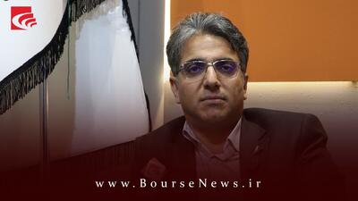 تامین برق مورد نیاز شرکت سنگ آهن احیای سپاهان با احداث نیروگاه خورشیدی