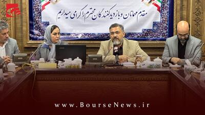 عرضه اولیه جدید دیگری در راه است