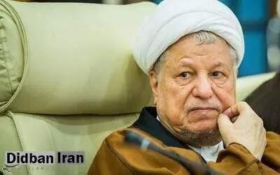 روایت هاشمی رفسنجانی از پخش و نشر مطالب کذب توسط روزنامه جوان از صحبت‌هایش
