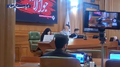 انتقاد عضو شورای شهر به سفرهای خارجی متعدد علیرضا زاکانی و مدیران شهرداری تهران