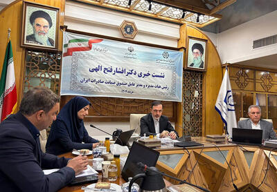 ضامن «ساخت ایران» در بازارهای خارجی
