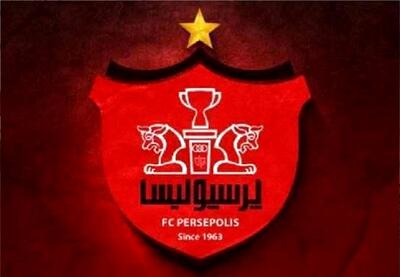 لیست مازاد پرسپولیس اعلام شد/ کدام بازیکنان از تیم جدا می شوند؟