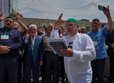تشرف موکب‌داران عراقی به حرم امام رضا (ع)+تصاویر - اکونیوز