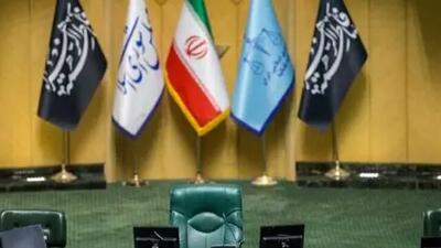 نتایج قرعه کشی مجلس: نیکزاد و حاجی بابایی پیشتاز شدند، ذوالنوری و مصری جا ماندند!