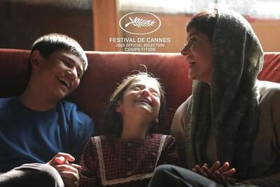 تابستان داغ سینماهای ایران؛ زمان اکران فیلم «زن و بچه» اعلام شد