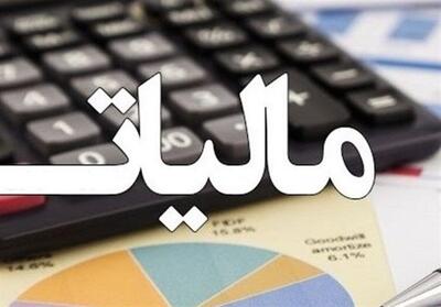 راز معافیت‌های مالیاتی فاش شد