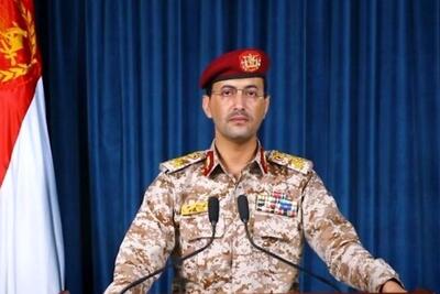 یمن فرودگاه بن گوریون را هدف گرفت