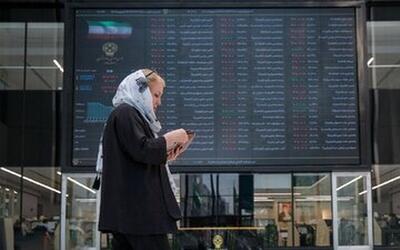 پیش‌بینی بورس فردا چهارشنبه ۷ خرداد / سایه وضعیت مبهم سیاسی بر بازار سهام