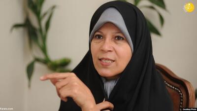 فائزه هاشمی: باید به‌جای موی زنان، نگران جان دختران باشیم/ مهریه نه تضمین است و نه امنیت