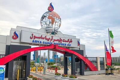 افزایش تولید و فروش آریاساسول در اردیبهشت؛ رکورد جدید در صادرات
