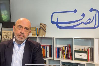 امیرعلی امیری: سلیمانی‌های کاله هم سرباز وطن‌اند! |  انصاف نیوز