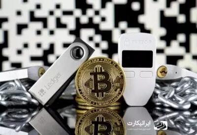   5 فروشگاه برتر برای خرید کیف پول سخت‌ افزاری در ایران |  انصاف نیوز