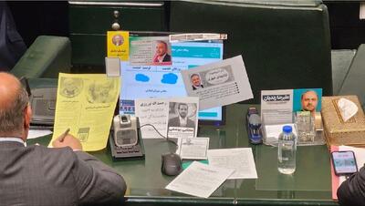 افشای تعداد رأی «رقیب قالیباف» در انتخابات ریاست مجلس: راستینه: ۳۶ رأی، آرای سفید و باطله؛ ۱۷ رأی
