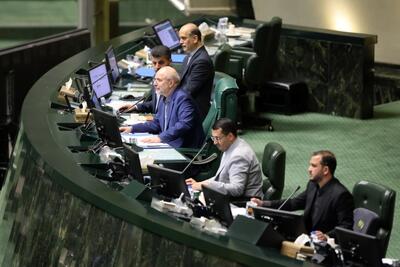 سلیمی، گودرزی و میرمحمدی ناظران هیئت رئیسه مجلس شدند
