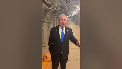 منابع خبری فلسطین: نتانیاهو در تونلی زیر مسجدالاقصی «روز اشغال قدس» را جشن گرفت