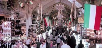 بمب ساعتی پایتخت در این منطقه است