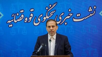 داستان فساد در فوتبال؛ کیفرخواست مسئولان مس رفسنجان منتشر شد!