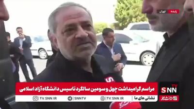 واکنش وزیر آموزش و پرورش به ماجرای لو رفتن سوالات امتحانات نهایی