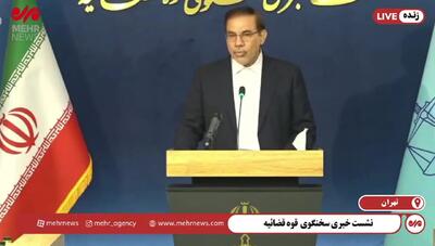 اولین واکنش قوه قضائیه به بازداشت حجت الاسلام قاسمیان