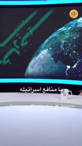 نتانیاهو در مذاکرات موش می دواند اما مستقیما وارد نمی شود