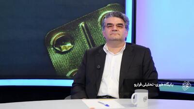 نوسانات دارو برای ما عدد است اما برای بیمار به معنای مشکلات جدی است