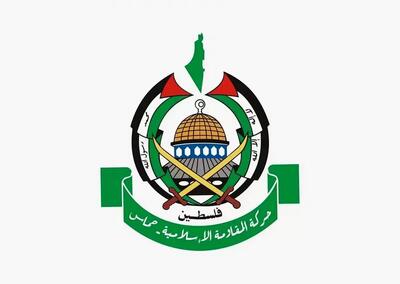 حماس هر گونه اختلافات داخلی این جنبش را تکذیب کرد