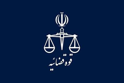 ترور یکی از قضات شریف در شیراز /تروریست‌ها متواری شدند