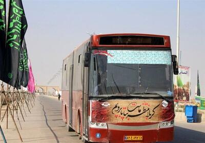 خبر مهم برای زائران اربعین | زمان آغاز پیش فروش بلیت‌ اربعین از اتوبوس تا هواپیما