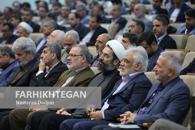 دومین روز مراسم چهل‌وسومین سالگرد دانشگاه آزاد اسلامی
