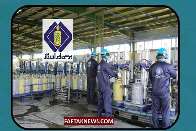 : سایه  پدرخوانده‌ها  بر گاز مایع دولتی؛ تلاش برای تضعیف پرسی ایران گاز به چه قیمتی؟+فیلم
