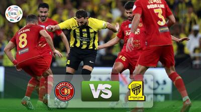 خلاصه بازی الاتحاد 1-0 ضمک