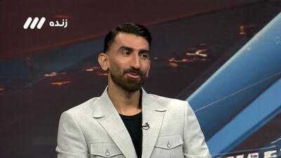 خاطره علیرضا بیرانوند از پاسهای کوتاه با مدافعان تراکتور و استرس شجاع