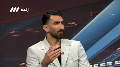 اسکوچیچ از تراکتور جدا می شود؟ علیرضا بیرانوند پاسخ می دهد