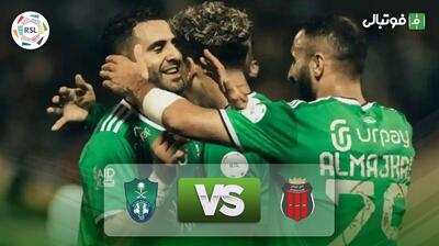 خلاصه بازی الریاض 0-1 الاهلی عربستان