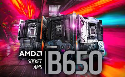 شرکت AMD تولید چیپست B650 خود را متوقف کرده است