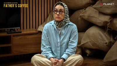 چهره جدید سپیده بیگلری بازیگر قهوه پدری در یک لوکیشن خاص