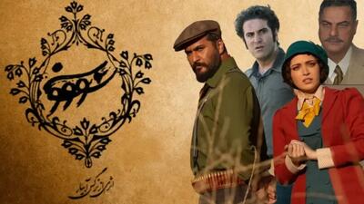خبر روز | سریال جذاب و جدید هوتن شکیبا از تاسیان تا سووشون | گلی شی