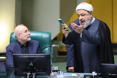 انتخابات هیئت رئیسه مجلس شورای اسلامی | تصاویر