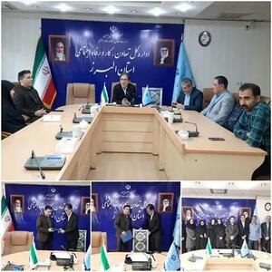 معارفه سرپرست جدید پشتیبانی و‌ منابع انسانی اداره کل کار البرز