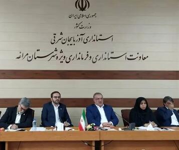 برنامه‌های جدید بانک کشاورزی برای حل مشکلات کشاورزان مراغه‌ای